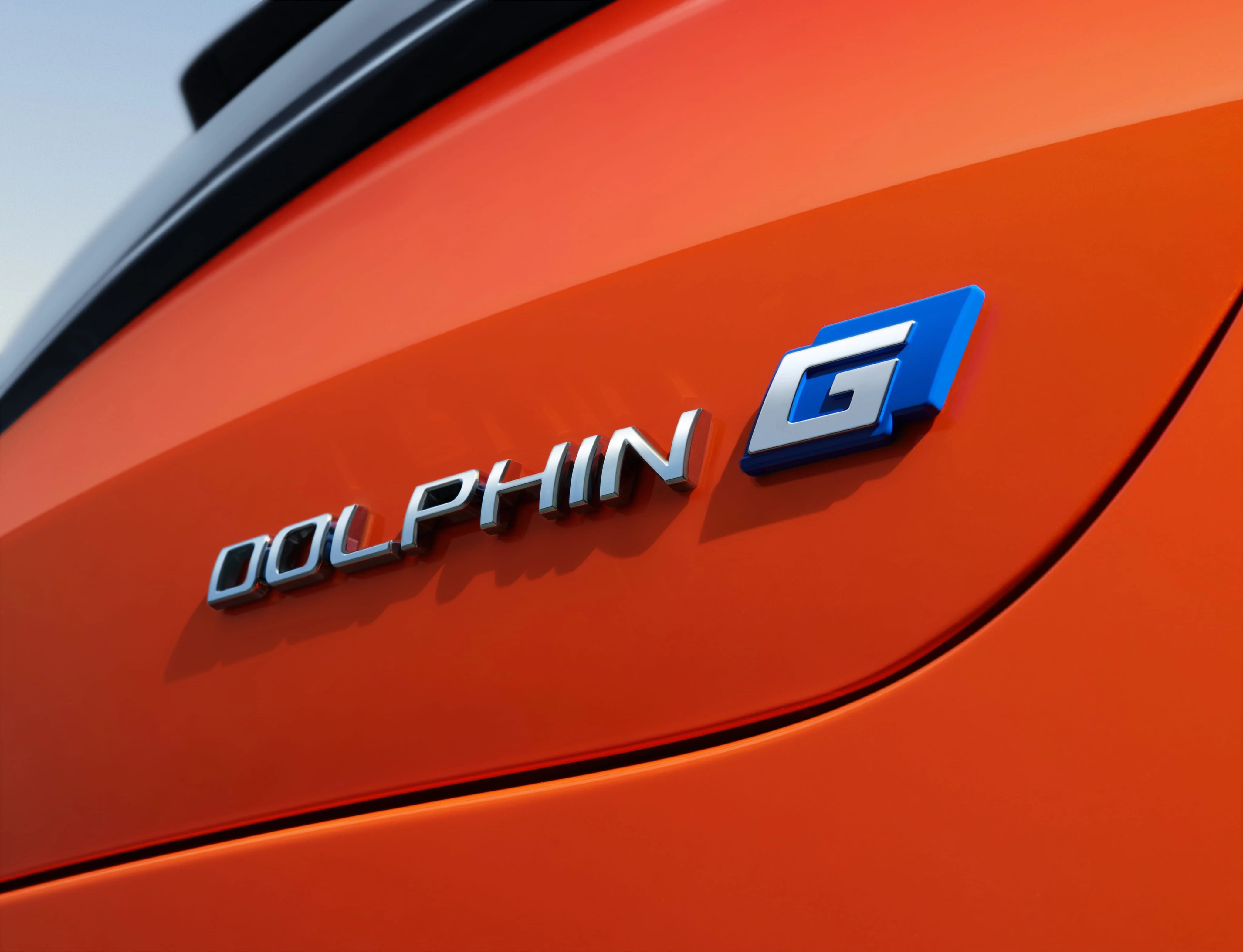 BYD Dolphin G DM-i